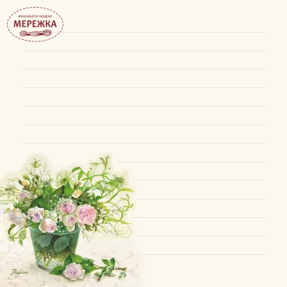 Фото COSMO Нотатник по мотивах сюжетів Фуджико PD-592