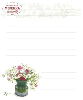 Фото Нотатник по мотивах сюжетів Фуджико PD-631