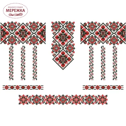 Зображення Схема до сукні Дитячої ПД070