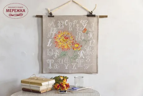 Фото Creation Point de Croix Журнал Point de croix Collector n°5