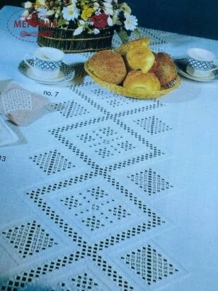 Фото Permin буклет зі схемами по хардангеру 15106