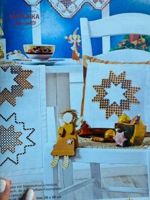 Фото Lea журнал зі схемами по хардангеру 809