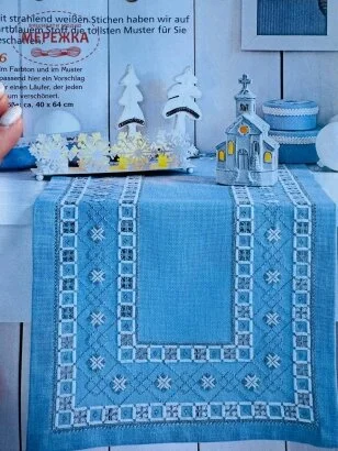 Фото Lea журнал зі схемами по хардангеру 809