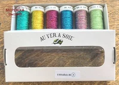 Фото Au Ver à Soie набір металізованих ниток Tresse #8 - Flashy