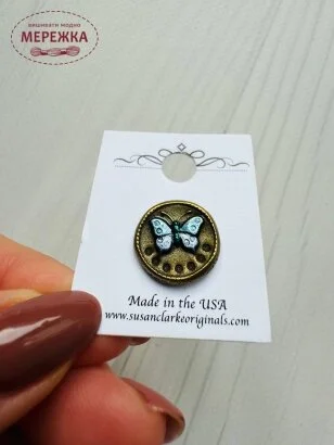 Фото Метелик Blue AR-409P