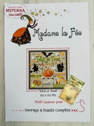 Фото Madame la Fee Схема Trick or Treat 124545
