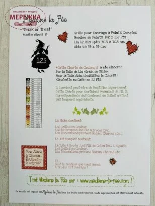 Фото Madame la Fee ключ до схеми Trick or Treat 124545