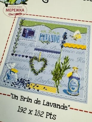 Фото Madame la Fee Схема Un Brin de Lavande 113484