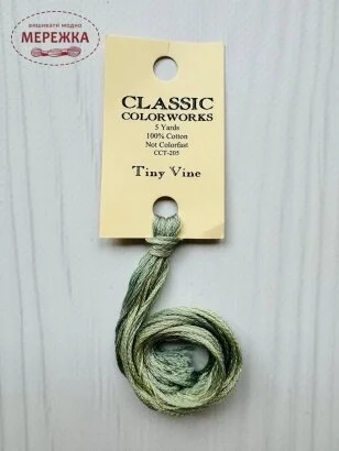 Фото Муліне ручного фарбування Classic Colorworks Tiny Vine CCT-205