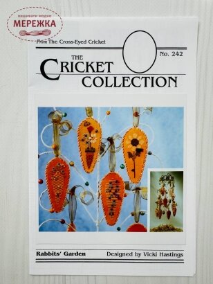 Фото The Cricket Collection Схема Rabbit's Garden 242
