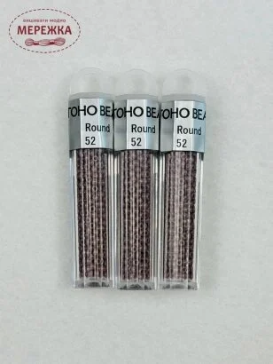 Фото Бісер TOHO Round 11/0, 4 гр.Opaque Lavender TR-11-52