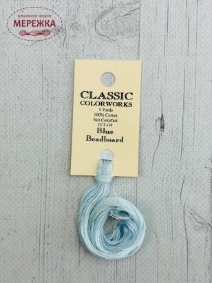 Фото Муліне ручного фарбування Classic Colorworks Blue Beadboard CCT-120