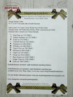 Фото Puntinipuntini Схема Four Seasons Flowers Biscornu + та декоративні гудзики