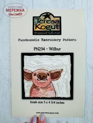 Фото Teresa Kogut Схема (punchneedle) Wilbur PN234