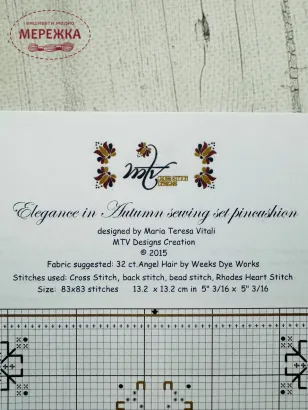 Maria Teresa Vitali designer ключ Elegance in Autumn sewing set