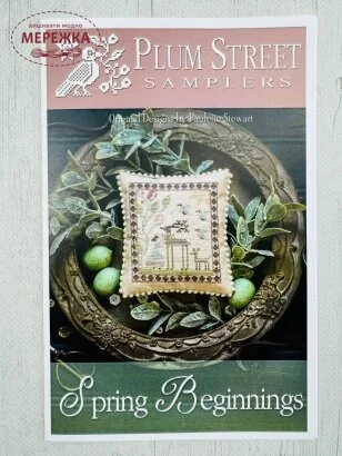 Фото Plum Street Samplers Схема Spring Beginnings