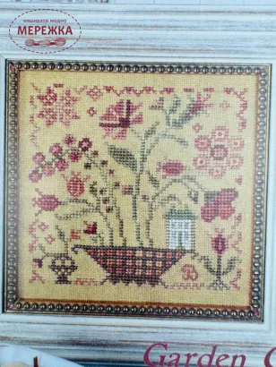 Фото Blackbird Designs Схема Fairy Garden. Garden Club Series #11