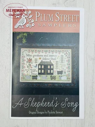 Фото Plum Street Samplers Схема A Shepherd's Song