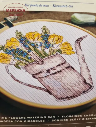 Фото Набір для вишивання хрестиком DMC Sunshine Flowers Watering Can+пяльця BK414