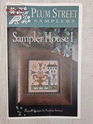 Фото Plum Street Samplers Схема Sampler House 1