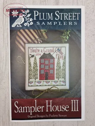 Фото Plum Street Samplers Схема Sampler House 3