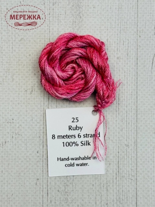Фото Dinky Dyes шовк ручного фарбування Ruby 025