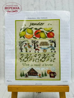 Фото Набір для вишивання хрестиком Le Bonheur des Dames January 1150