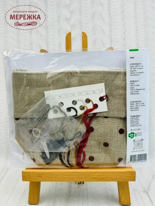 Фото Набір для вишивання хрестиком Le Bonheur des Dames Trousse Initials 9045