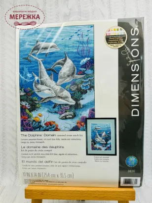 Фото Набір для вишивання хрестиком Dimensions Царство Дельфінів 3830