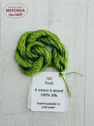 Фото Dinky Dyes шовк ручного фарбування Pindi DD162