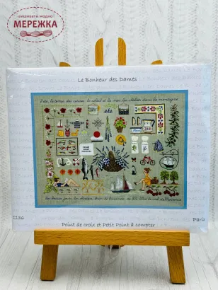Фото Набір для вишивання хрестиком Le Bonheur des Dames Ete (Літо) 1136