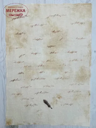 Фото Тканини ручного фарбування Анастасія Гусевич Belfast 32 ct, 35*50 см. 987955