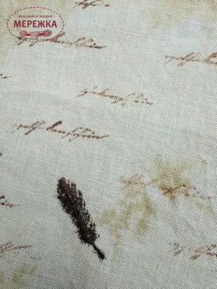 Фото Тканини ручного фарбування Анастасія Гусевич Belfast 32 ct, 35*50 см. 987955