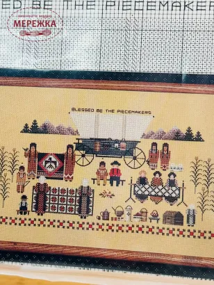 Фото Схема для вишивання Told In A Garden Piecemakers TG21