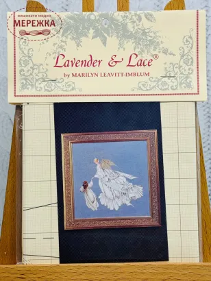 SKMT様 Lovedive 28冊 Lavender & Lace Схема Angel of Mercy LL28 | Інтернет-магазин МЕРЕЖКА