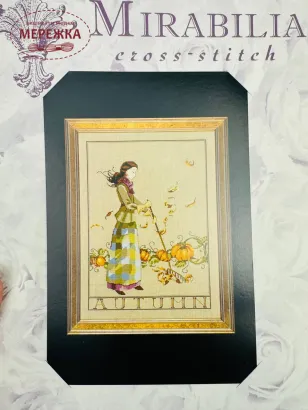 Фото Mirabilia Designs Autumn in My Garden MD91