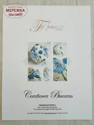 Фото FabyReilly Designs Схема  Cornflower Biscornu FRD-CB