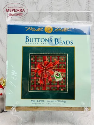 Фото Набір для вишивання у змішаній техніці Mill Hill Сезон подарунків MH14-1936