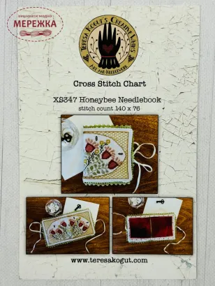 Фото Teresa Kogut Схема Honeybee Needlebook XS347