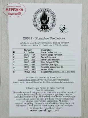 Фото Teresa Kogut Схема Honeybee Needlebook XS347