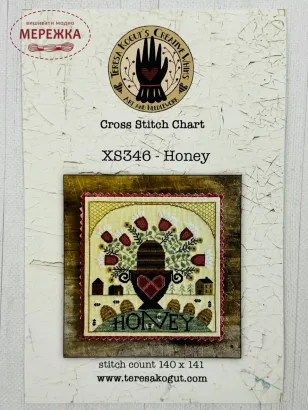 Фото Teresa Kogut Схема Honey XS346