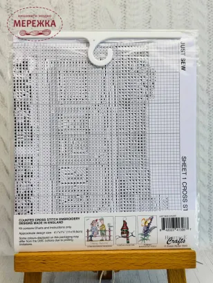 Фото HeritageCrafts Схема Just Sew HC1308