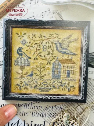 Фото Blackbird Designs Схема The Light Upon the Lawn. Loose Feathers Series-For the Birds #2