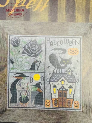 Фото Cottage Garden Samplings Схема Cast a Spell