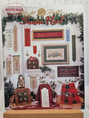 Фото Mill Hill Буклет Santa Noel MHP100