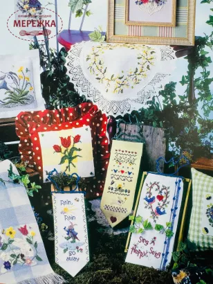 Фото Mill Hill Буклет Hearts and Flowers MHP92