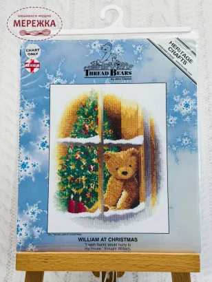 Фото HeritageCrafts Схема William at Christmas HC1524