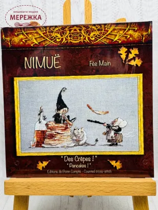Фото NIMUE Схема Des Crepes NE71G