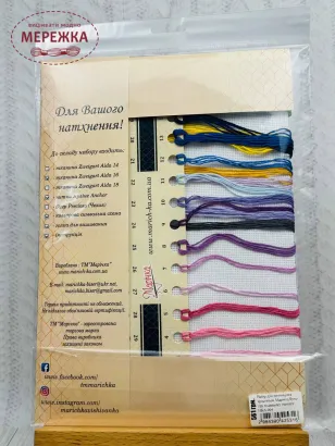 Фото Набір для вишивання хрестиком Марічка Букетик в синьому глечику НКА-004