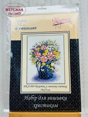 Фото Набір для вишивання хрестиком Марічка Букетик в синьому глечику НКА-004